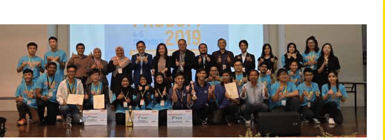 PROCOM 2019 参赛队伍合影