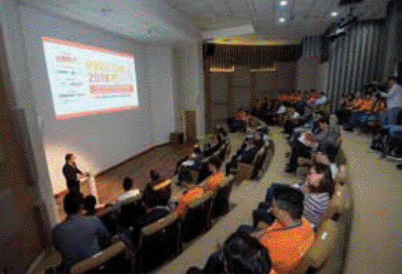 PROCOM 2018 比赛现场