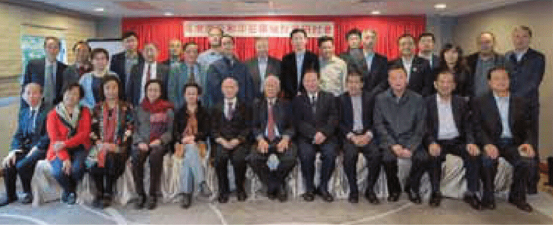 研讨会嘉宾大合影