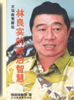 出版书籍封面