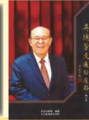 出版书籍封面
